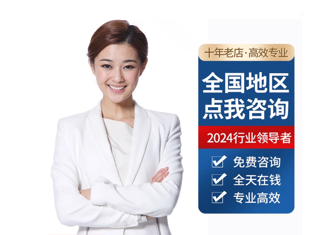 隰县离职公积金代提